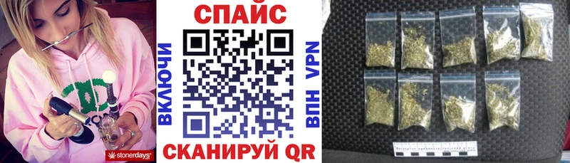 Бутират бутандиол  mega маркетплейс  Белогорск 
