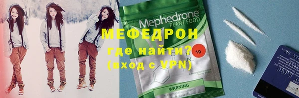 jwh Аркадак