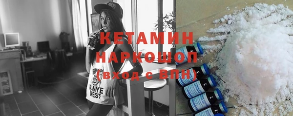 прущие крисы Балабаново