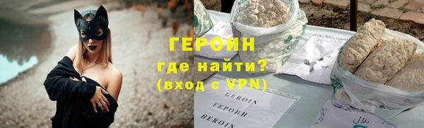jwh Аркадак