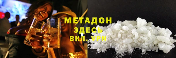 прущие грибы Арсеньев