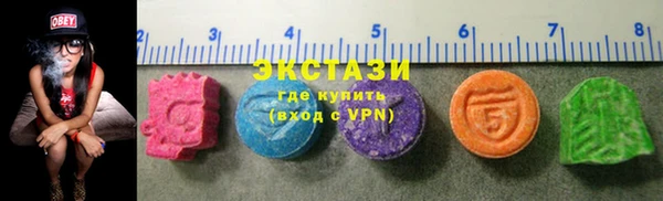 Альфа ПВП Балахна
