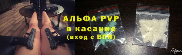 jwh Аркадак