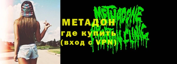 jwh Аркадак