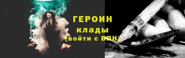 прущие грибы Арсеньев