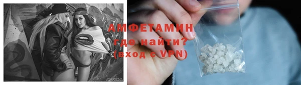 бошки Ростов