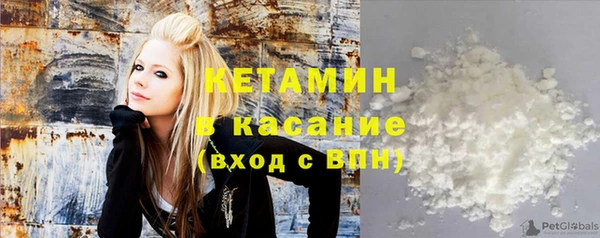 MDMA Premium VHQ Баксан