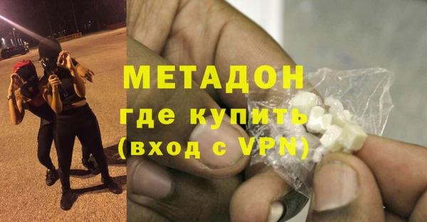 jwh Аркадак