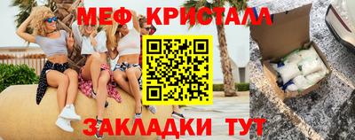 дмт Якутск