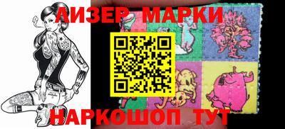 мяу мяу мука Шарыпово