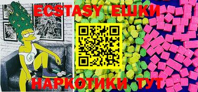 дмт Якутск