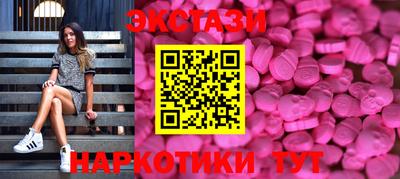 мяу мяу мука Шарыпово