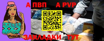 дмт Якутск
