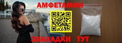 марихуана Бийск
