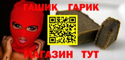 мефедрон Берёзовский